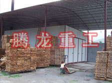 木材烘干机报价,甘肃木材烘干机,腾龙重工