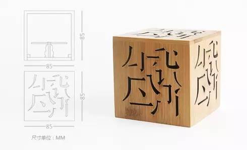 竹制品 盒