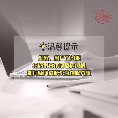 达州优质竹跳板制作电话诚信为本