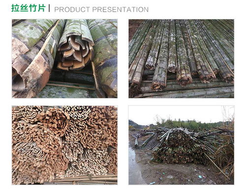 江苏篱笆竹片 篱笆竹片报价 兴荣竹木制品 推荐商家
